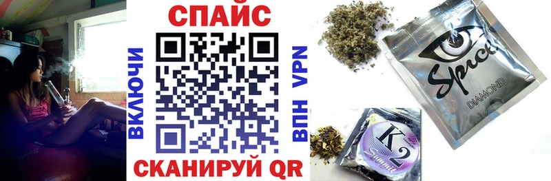 БУТИРАТ буратино  закладки  blacksprut зеркало  Ветлуга 