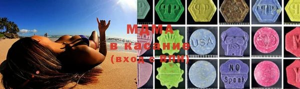 apvp Остров