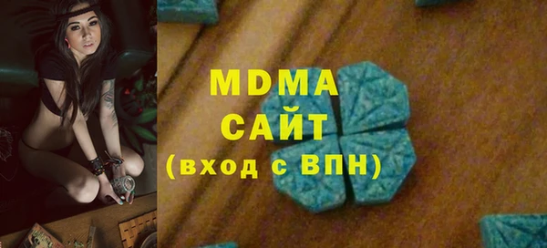 apvp Остров
