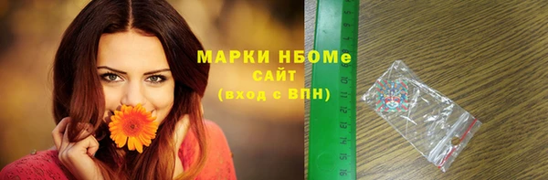 apvp Остров
