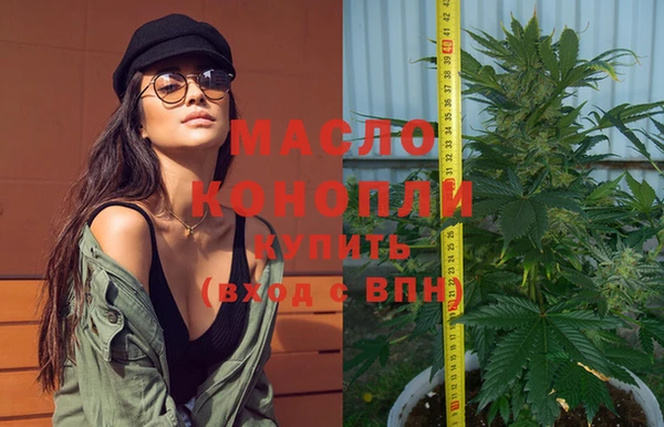 эйфоретик Осташков