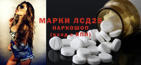 apvp Остров