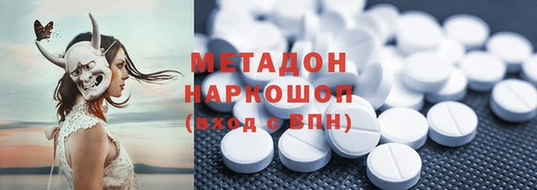 эйфоретик Осташков