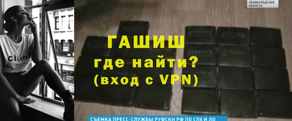 apvp Остров