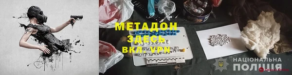 эйфоретик Осташков