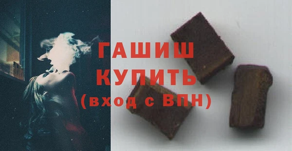 винт Осинники
