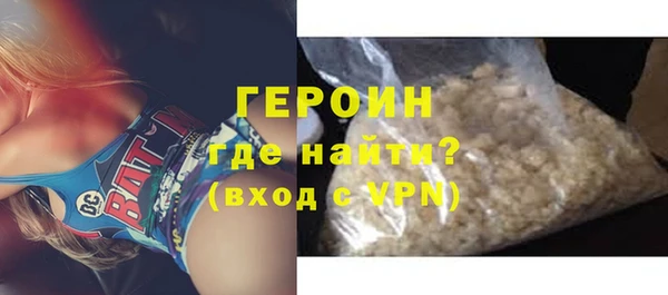 apvp Остров