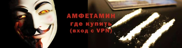 эйфоретик Осташков