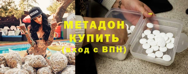 винт Осинники