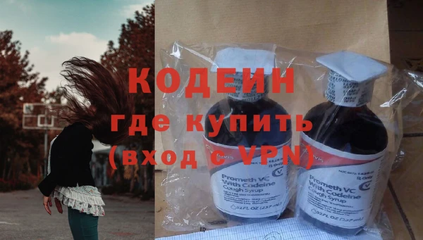 скорость mdpv Болохово