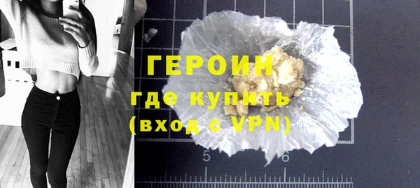 эйфоретик Осташков