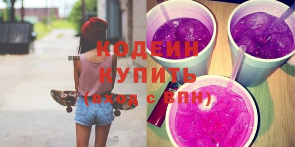 apvp Остров