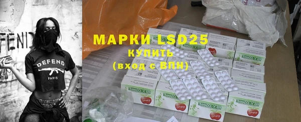 MDMA Premium VHQ Нягань