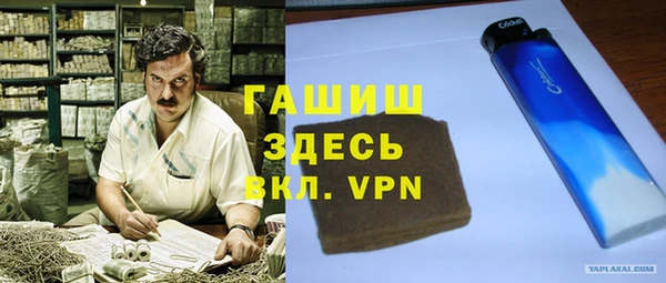 apvp Остров