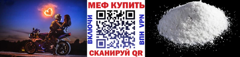 МЯУ-МЯУ VHQ Ветлуга